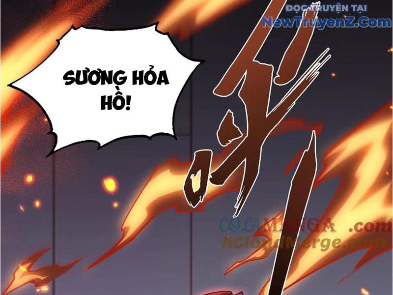 Ngự Thú: Ta Có Thế Thấy Toàn Bộ Chi Tiết Tiến Hóa: Chapter 17