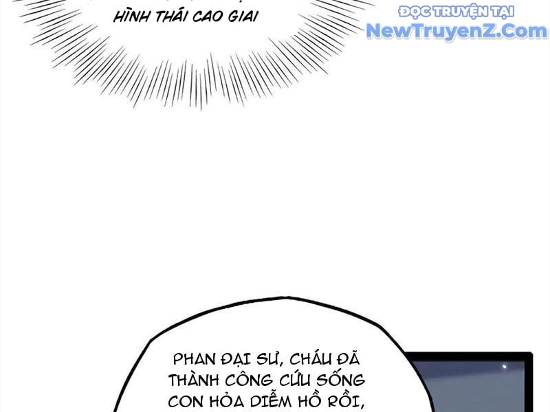 Ngự Thú: Ta Có Thế Thấy Toàn Bộ Chi Tiết Tiến Hóa: Chapter 17