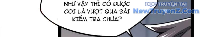 Ngự Thú: Ta Có Thế Thấy Toàn Bộ Chi Tiết Tiến Hóa: Chapter 17