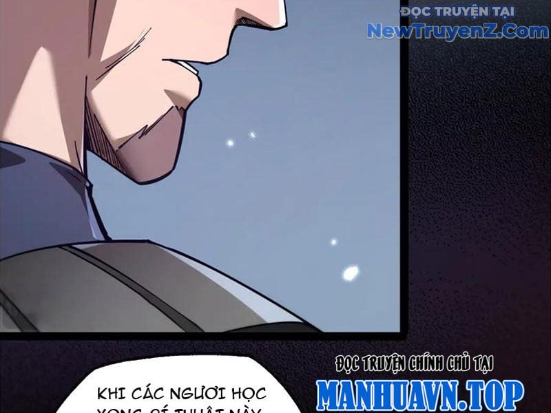 Ngự Thú: Ta Có Thế Thấy Toàn Bộ Chi Tiết Tiến Hóa: Chapter 17