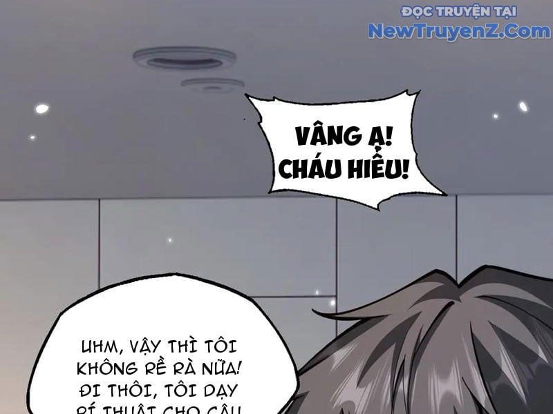 Ngự Thú: Ta Có Thế Thấy Toàn Bộ Chi Tiết Tiến Hóa: Chapter 17