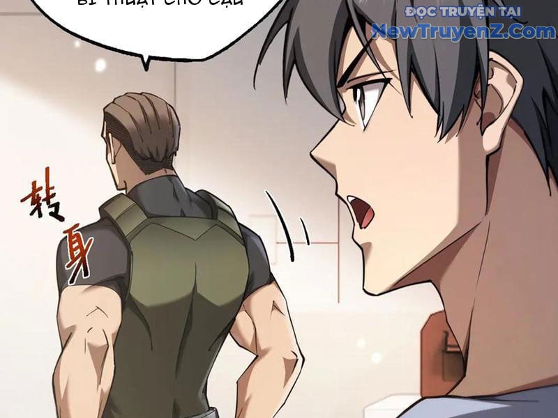 Ngự Thú: Ta Có Thế Thấy Toàn Bộ Chi Tiết Tiến Hóa: Chapter 17