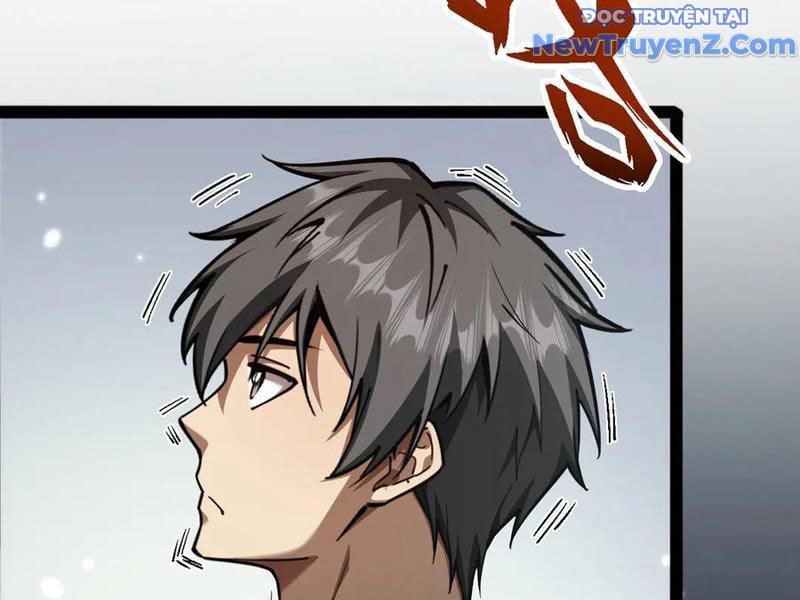 Ngự Thú: Ta Có Thế Thấy Toàn Bộ Chi Tiết Tiến Hóa: Chapter 17