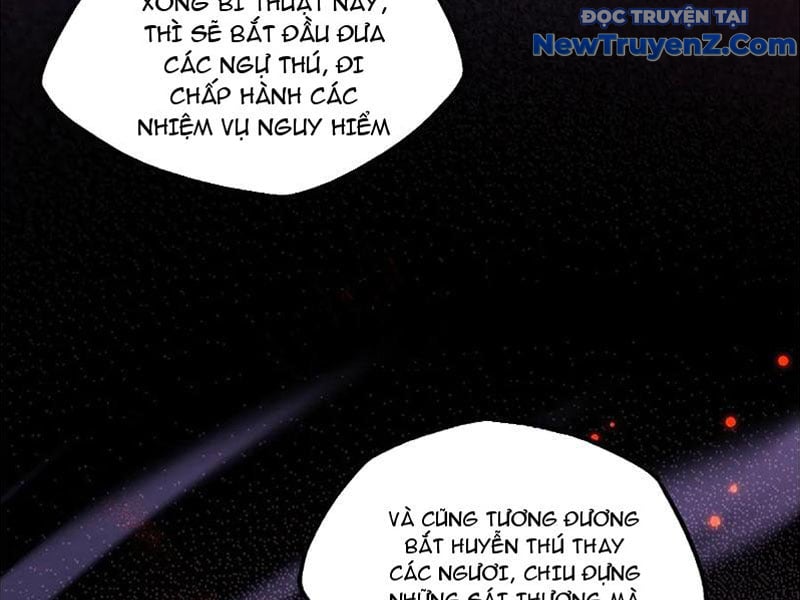 Ngự Thú: Ta Có Thế Thấy Toàn Bộ Chi Tiết Tiến Hóa: Chapter 17
