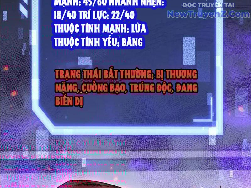 Ngự Thú: Ta Có Thế Thấy Toàn Bộ Chi Tiết Tiến Hóa: Chapter 17