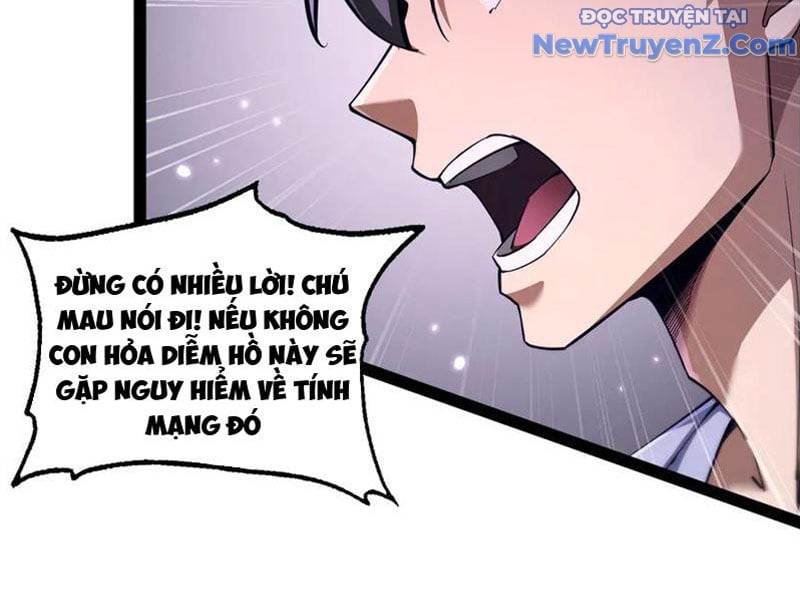 Ngự Thú: Ta Có Thế Thấy Toàn Bộ Chi Tiết Tiến Hóa: Chapter 17
