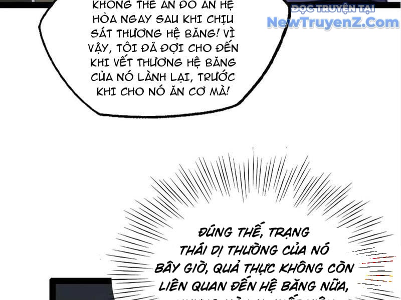 Ngự Thú: Ta Có Thế Thấy Toàn Bộ Chi Tiết Tiến Hóa: Chapter 17