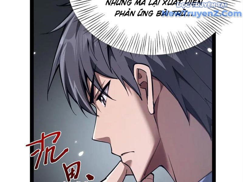 Ngự Thú: Ta Có Thế Thấy Toàn Bộ Chi Tiết Tiến Hóa: Chapter 17