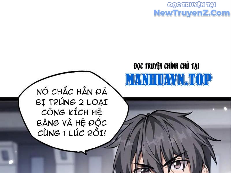 Ngự Thú: Ta Có Thế Thấy Toàn Bộ Chi Tiết Tiến Hóa: Chapter 17