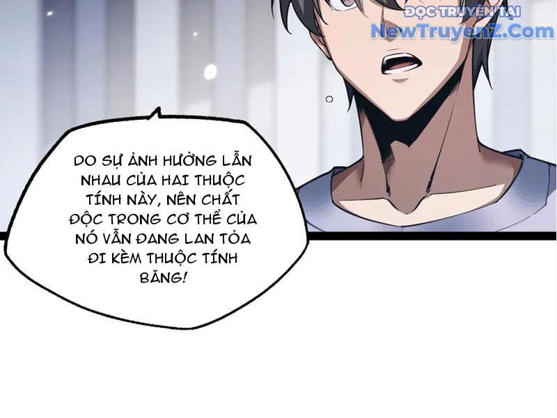 Ngự Thú: Ta Có Thế Thấy Toàn Bộ Chi Tiết Tiến Hóa: Chapter 17