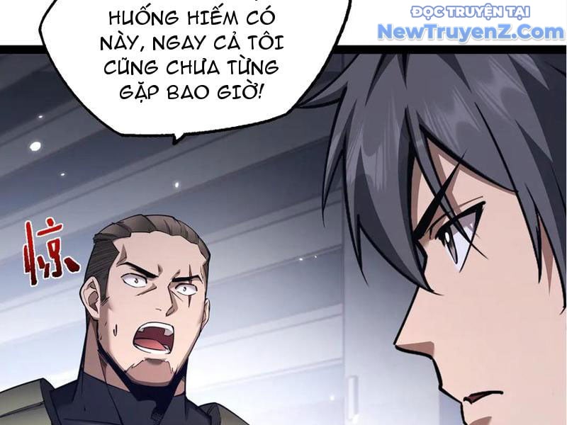 Ngự Thú: Ta Có Thế Thấy Toàn Bộ Chi Tiết Tiến Hóa: Chapter 17