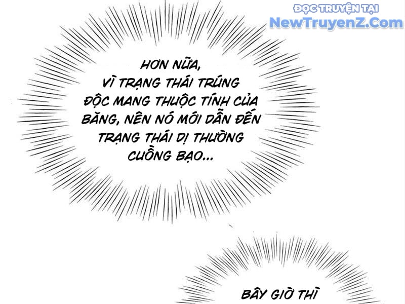 Ngự Thú: Ta Có Thế Thấy Toàn Bộ Chi Tiết Tiến Hóa: Chapter 17
