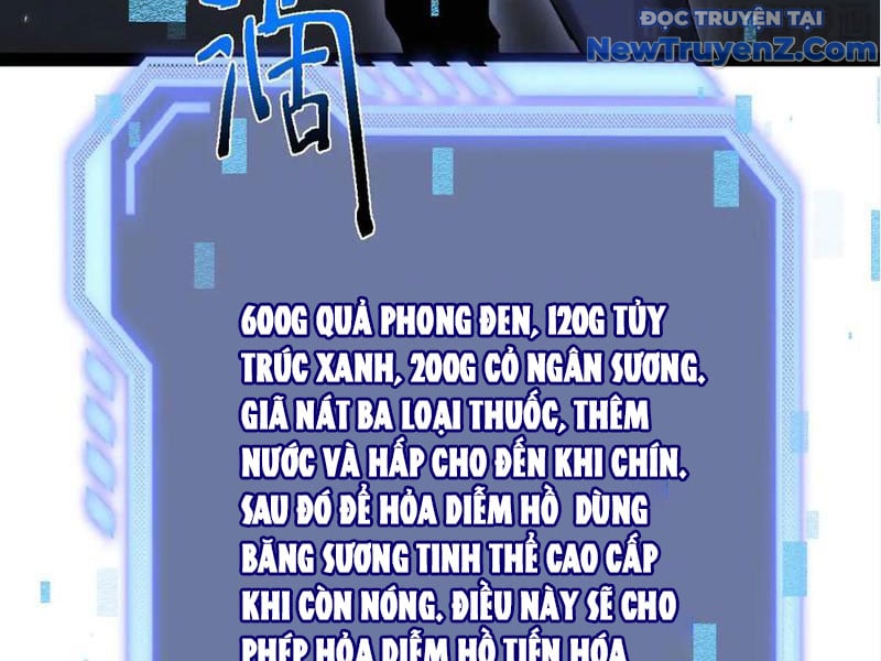 Ngự Thú: Ta Có Thế Thấy Toàn Bộ Chi Tiết Tiến Hóa: Chapter 17
