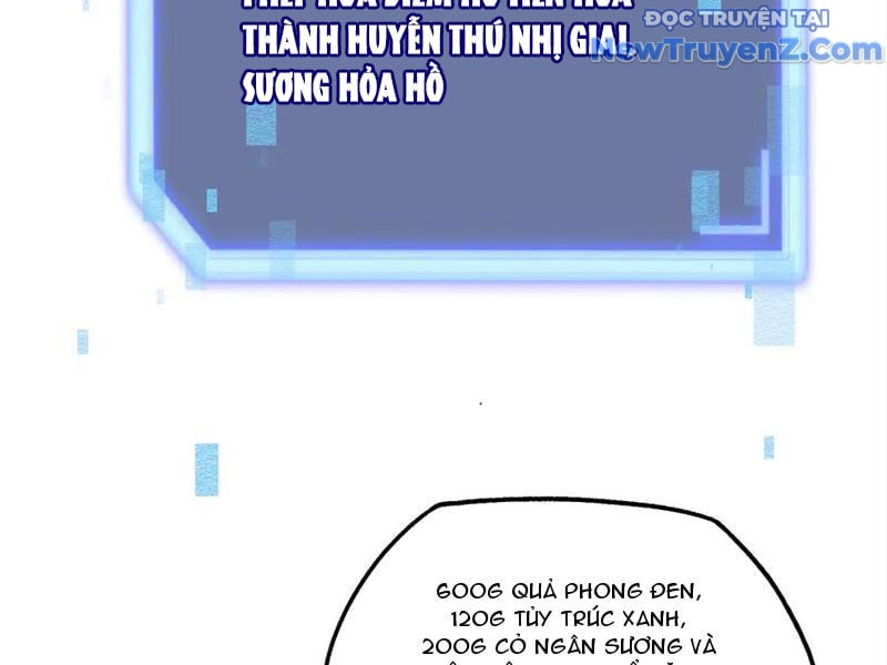 Ngự Thú: Ta Có Thế Thấy Toàn Bộ Chi Tiết Tiến Hóa: Chapter 17