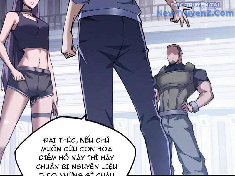 Ngự Thú: Ta Có Thế Thấy Toàn Bộ Chi Tiết Tiến Hóa: Chapter 17
