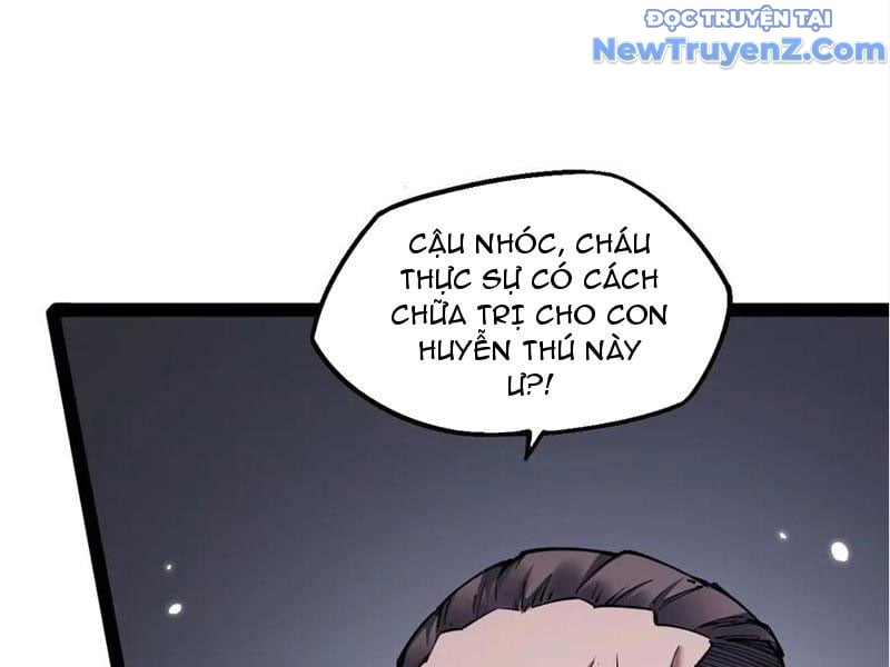 Ngự Thú: Ta Có Thế Thấy Toàn Bộ Chi Tiết Tiến Hóa: Chapter 17