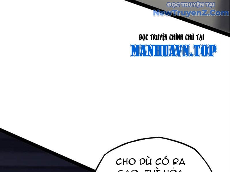 Ngự Thú: Ta Có Thế Thấy Toàn Bộ Chi Tiết Tiến Hóa: Chapter 17