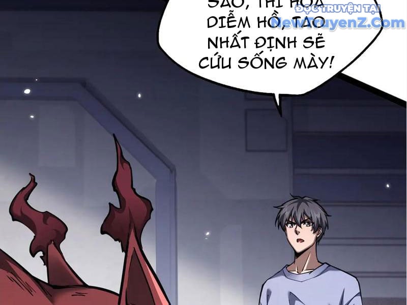 Ngự Thú: Ta Có Thế Thấy Toàn Bộ Chi Tiết Tiến Hóa: Chapter 17