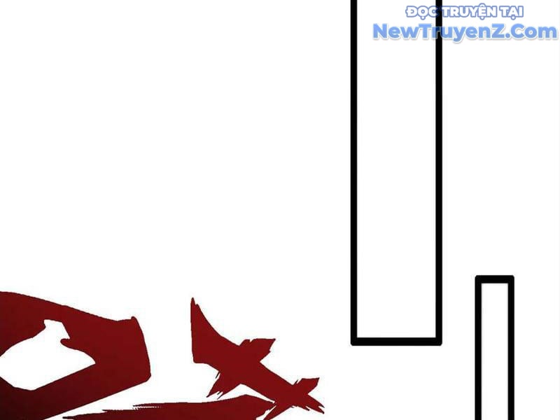 Ngự Thú: Ta Có Thế Thấy Toàn Bộ Chi Tiết Tiến Hóa: Chapter 17