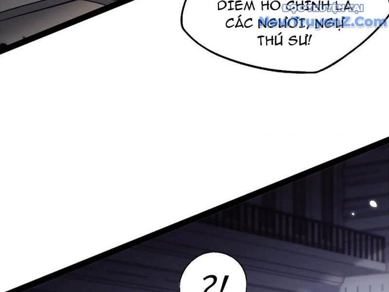 Ngự Thú: Ta Có Thế Thấy Toàn Bộ Chi Tiết Tiến Hóa: Chapter 17