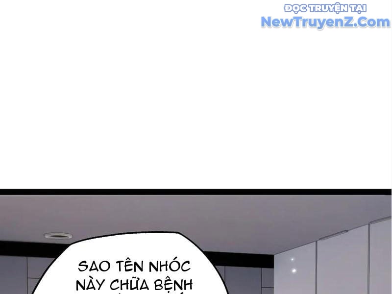 Ngự Thú: Ta Có Thế Thấy Toàn Bộ Chi Tiết Tiến Hóa: Chapter 17