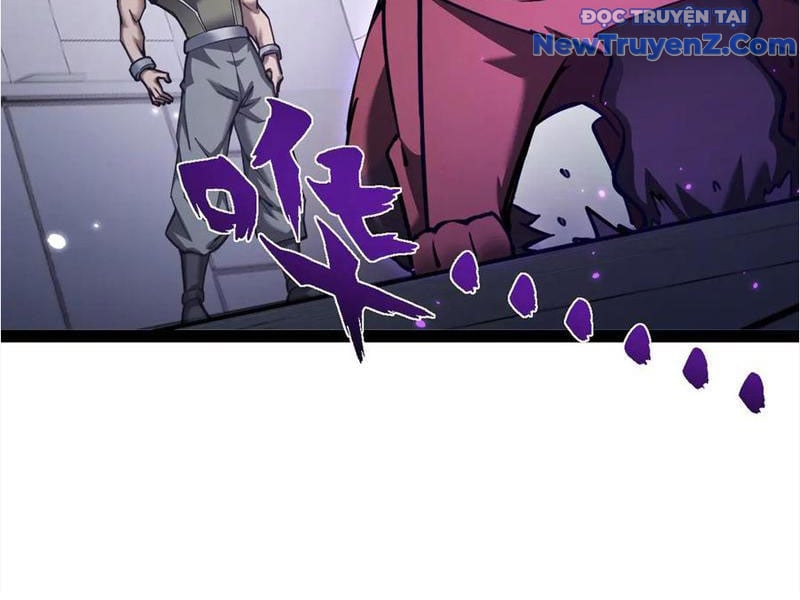 Ngự Thú: Ta Có Thế Thấy Toàn Bộ Chi Tiết Tiến Hóa: Chapter 17