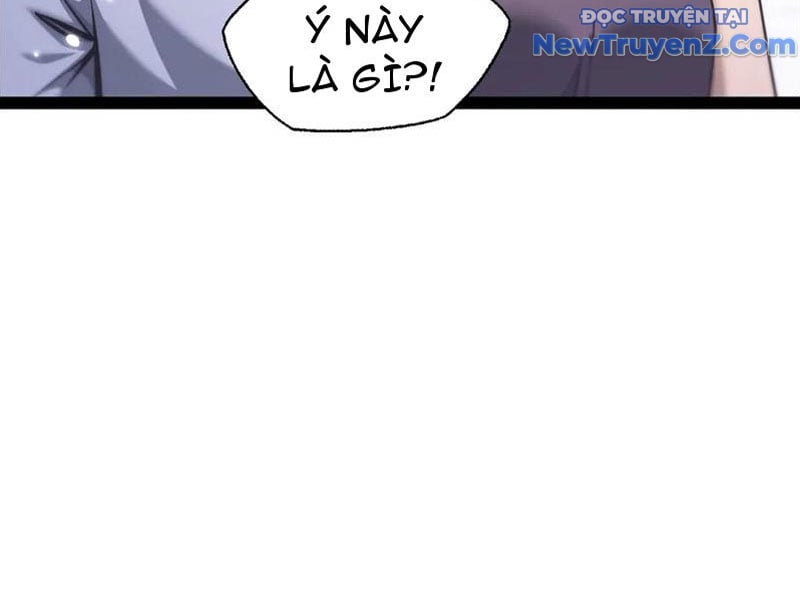 Ngự Thú: Ta Có Thế Thấy Toàn Bộ Chi Tiết Tiến Hóa: Chapter 17