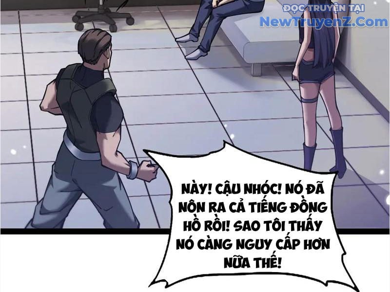 Ngự Thú: Ta Có Thế Thấy Toàn Bộ Chi Tiết Tiến Hóa: Chapter 17