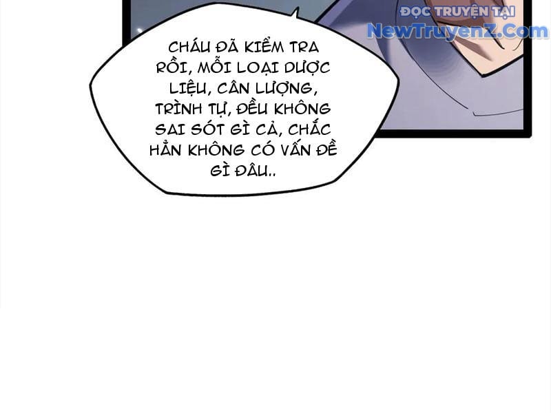 Ngự Thú: Ta Có Thế Thấy Toàn Bộ Chi Tiết Tiến Hóa: Chapter 17
