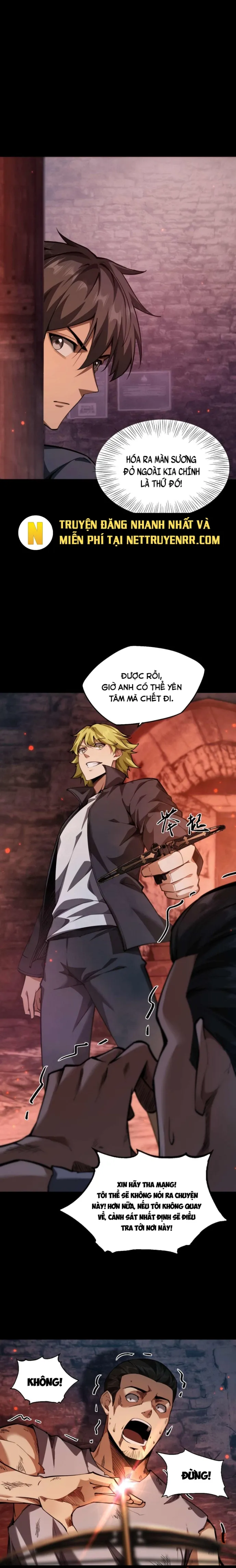 Ngự Thú: Ta Có Thế Thấy Toàn Bộ Chi Tiết Tiến Hóa: Chapter 5