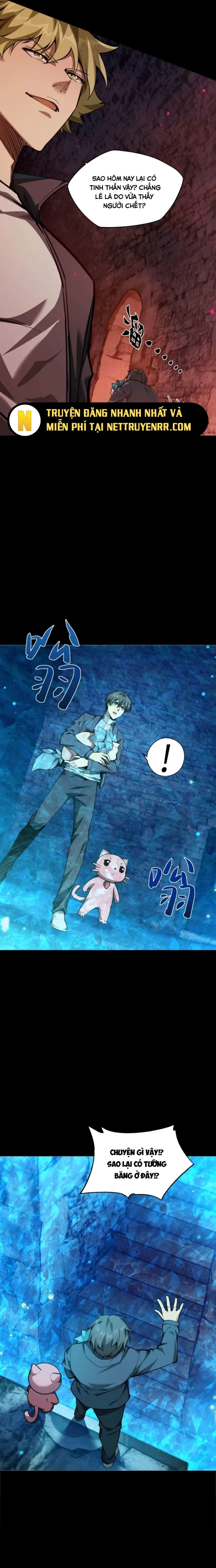 Ngự Thú: Ta Có Thế Thấy Toàn Bộ Chi Tiết Tiến Hóa: Chapter 5