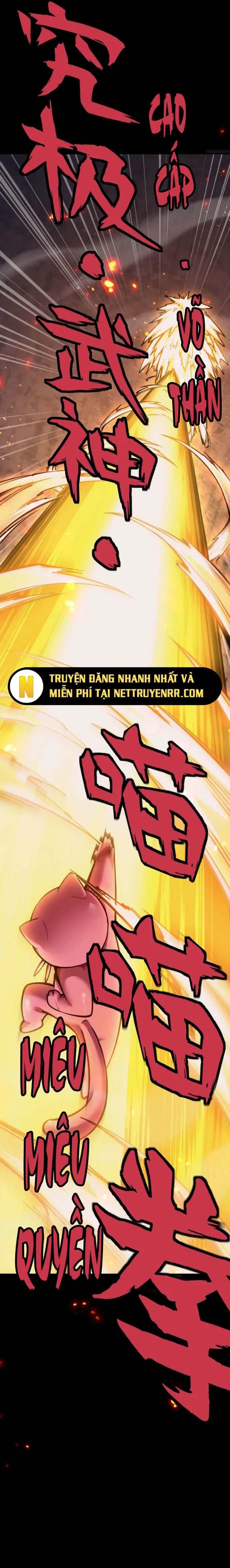 Ngự Thú: Ta Có Thế Thấy Toàn Bộ Chi Tiết Tiến Hóa: Chapter 6