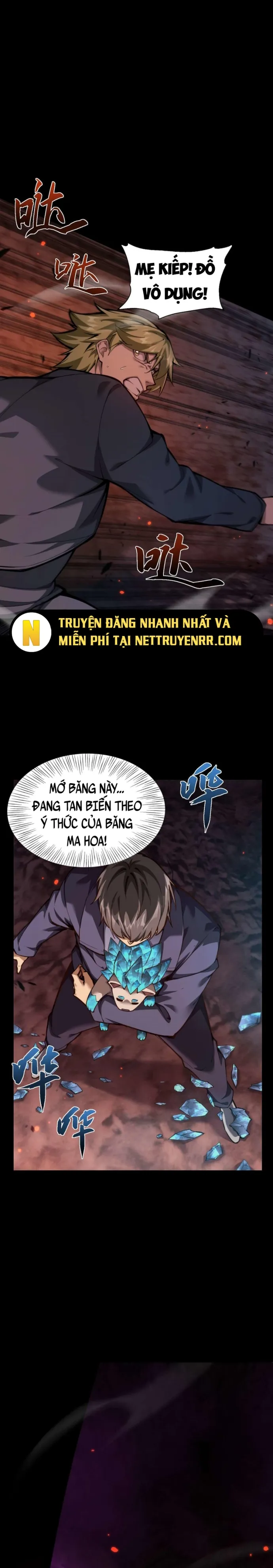Ngự Thú: Ta Có Thế Thấy Toàn Bộ Chi Tiết Tiến Hóa: Chapter 6