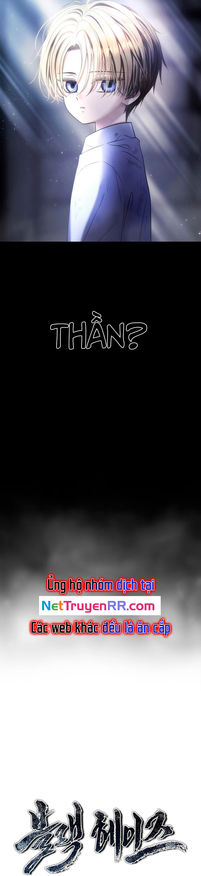 Ngục Tối Black Haze: Chapter 1