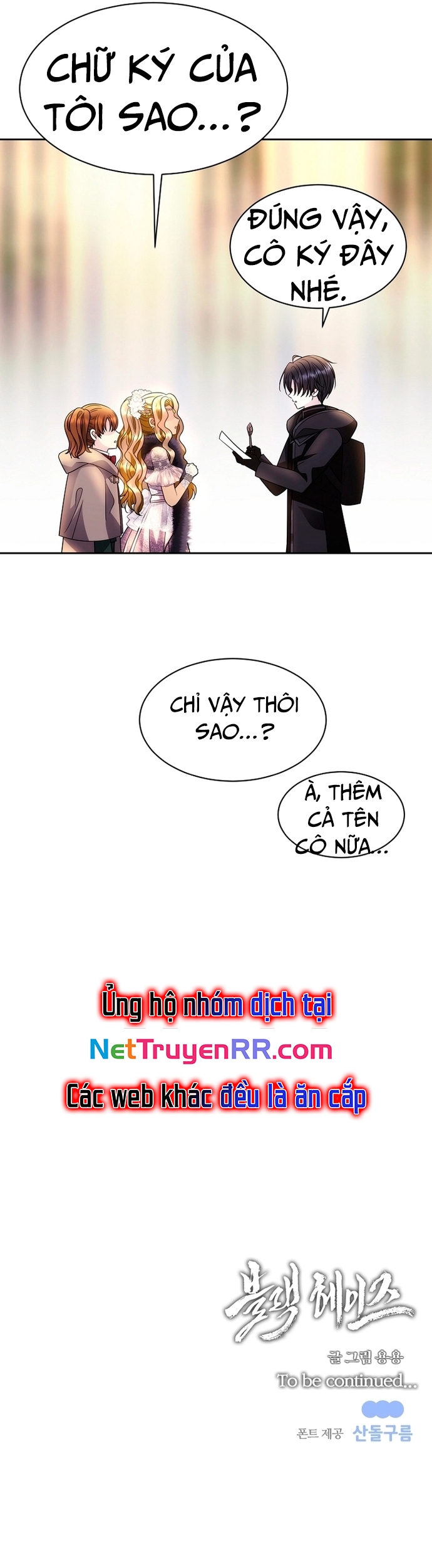 Ngục Tối Black Haze: Chapter 1