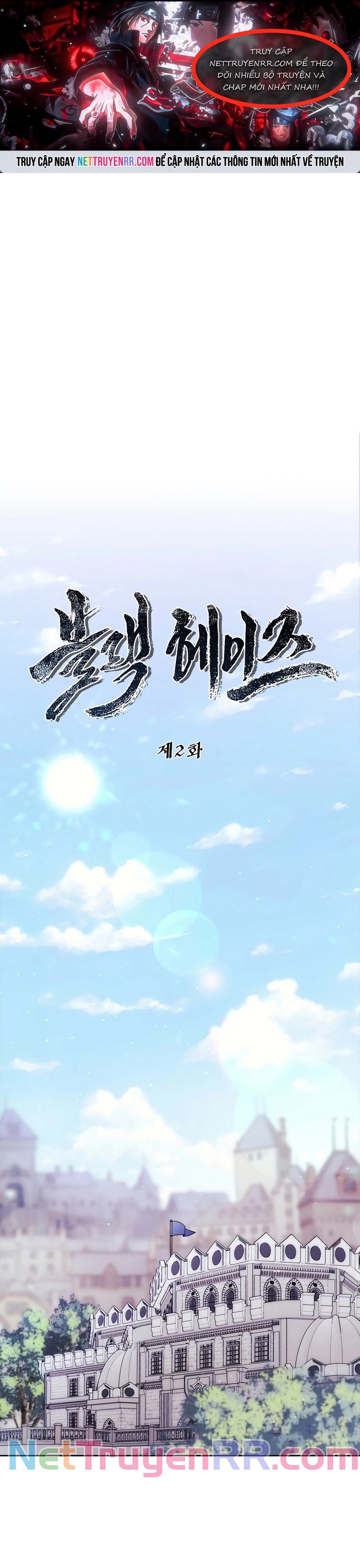 Ngục Tối Black Haze: Chapter 2