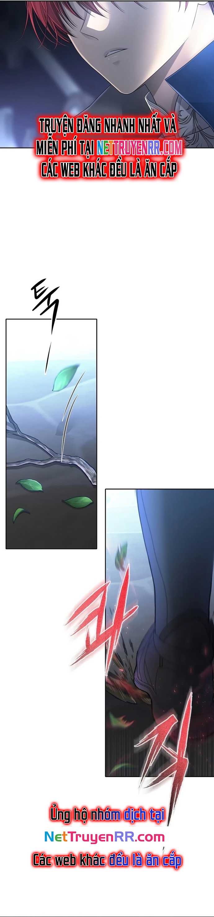 Ngục Tối Black Haze: Chapter 3