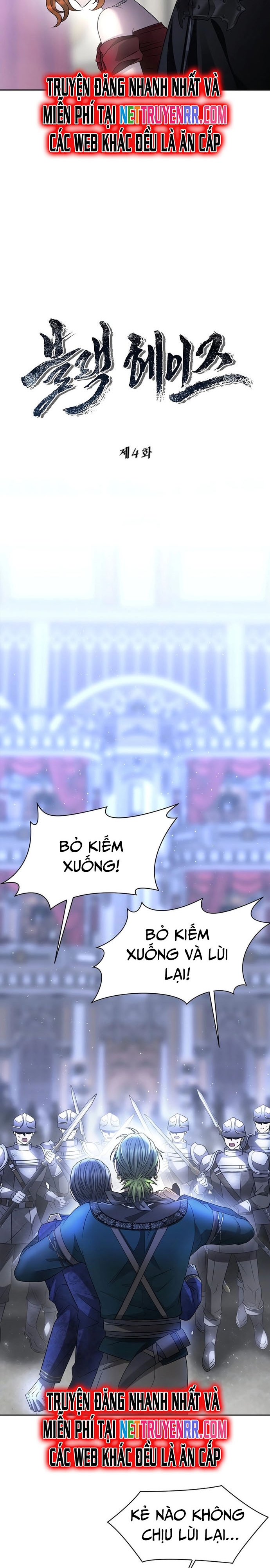 Ngục Tối Black Haze: Chapter 4