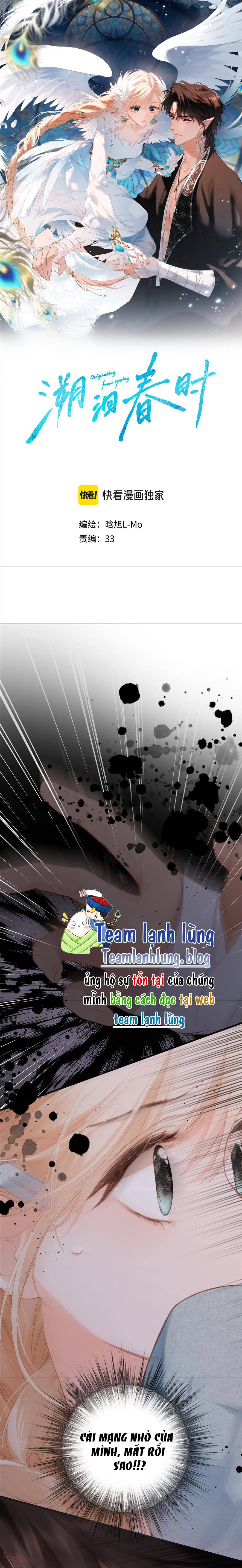 Ngược dòng về mùa xuân: Chapter 2