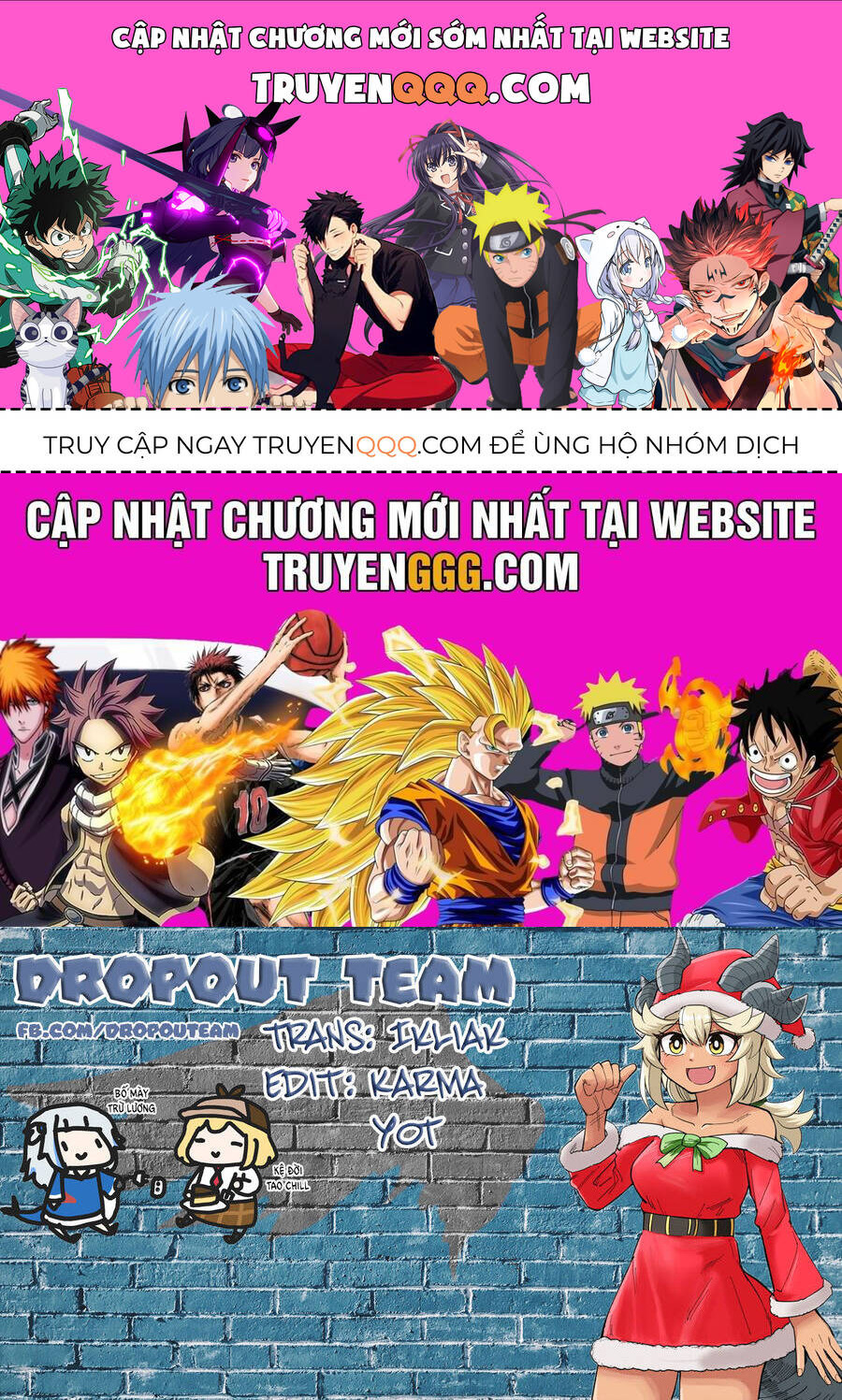Người Bạn Thuở Nhỏ Trong Hầm Ngục: Chapter 19.6