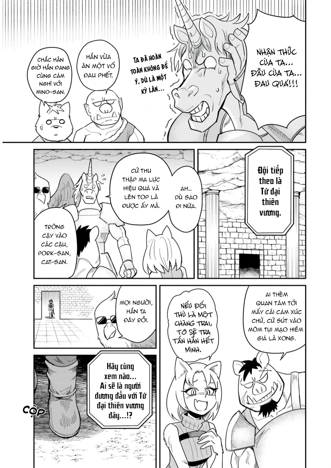 Người Bạn Thuở Nhỏ Trong Hầm Ngục: Chapter 20.2