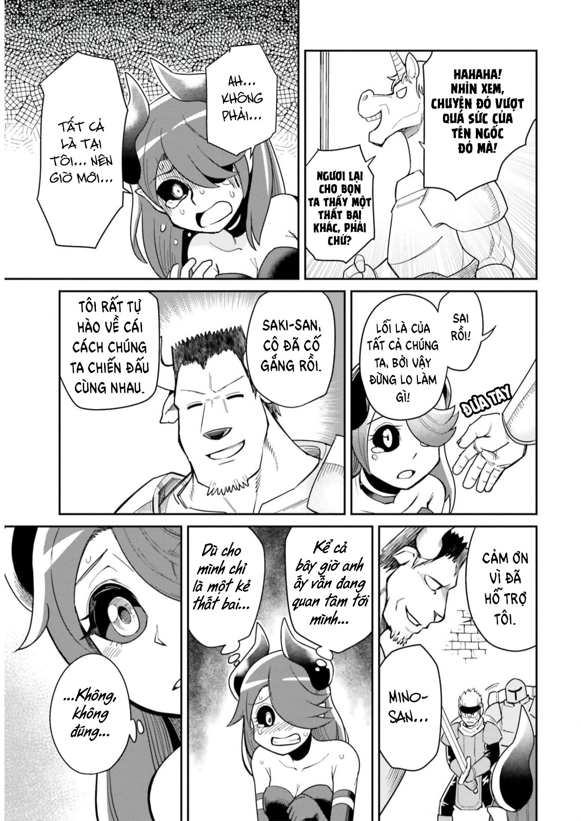 Người Bạn Thuở Nhỏ Trong Hầm Ngục: Chapter 20.2