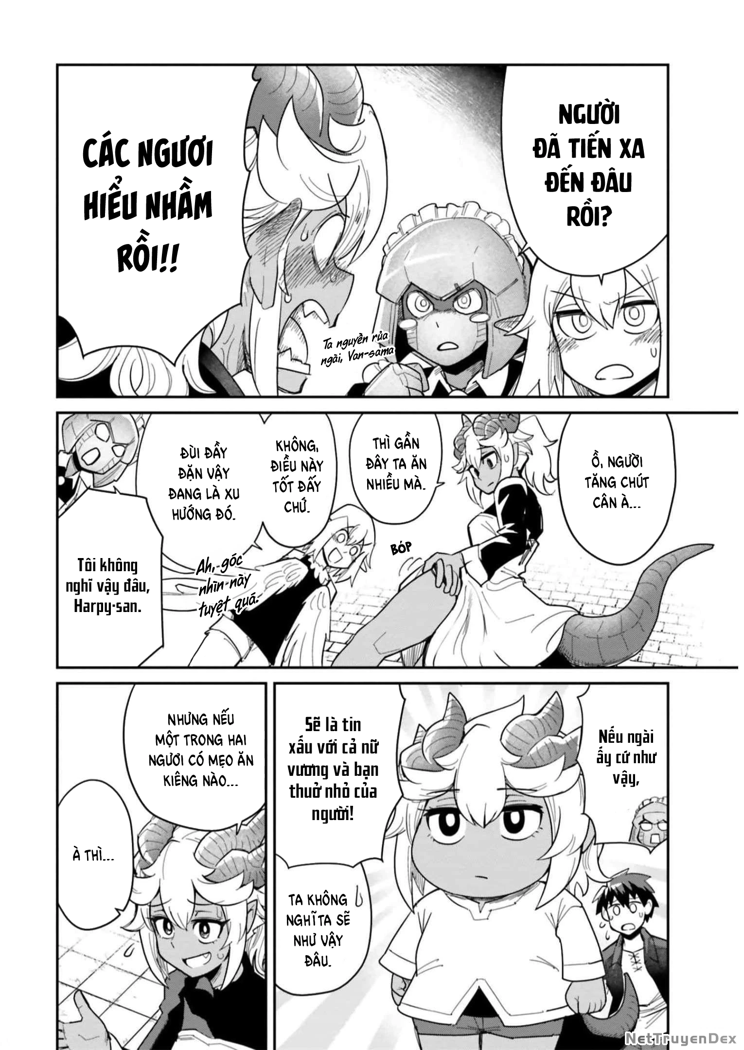 Người Bạn Thuở Nhỏ Trong Hầm Ngục: Chapter 24
