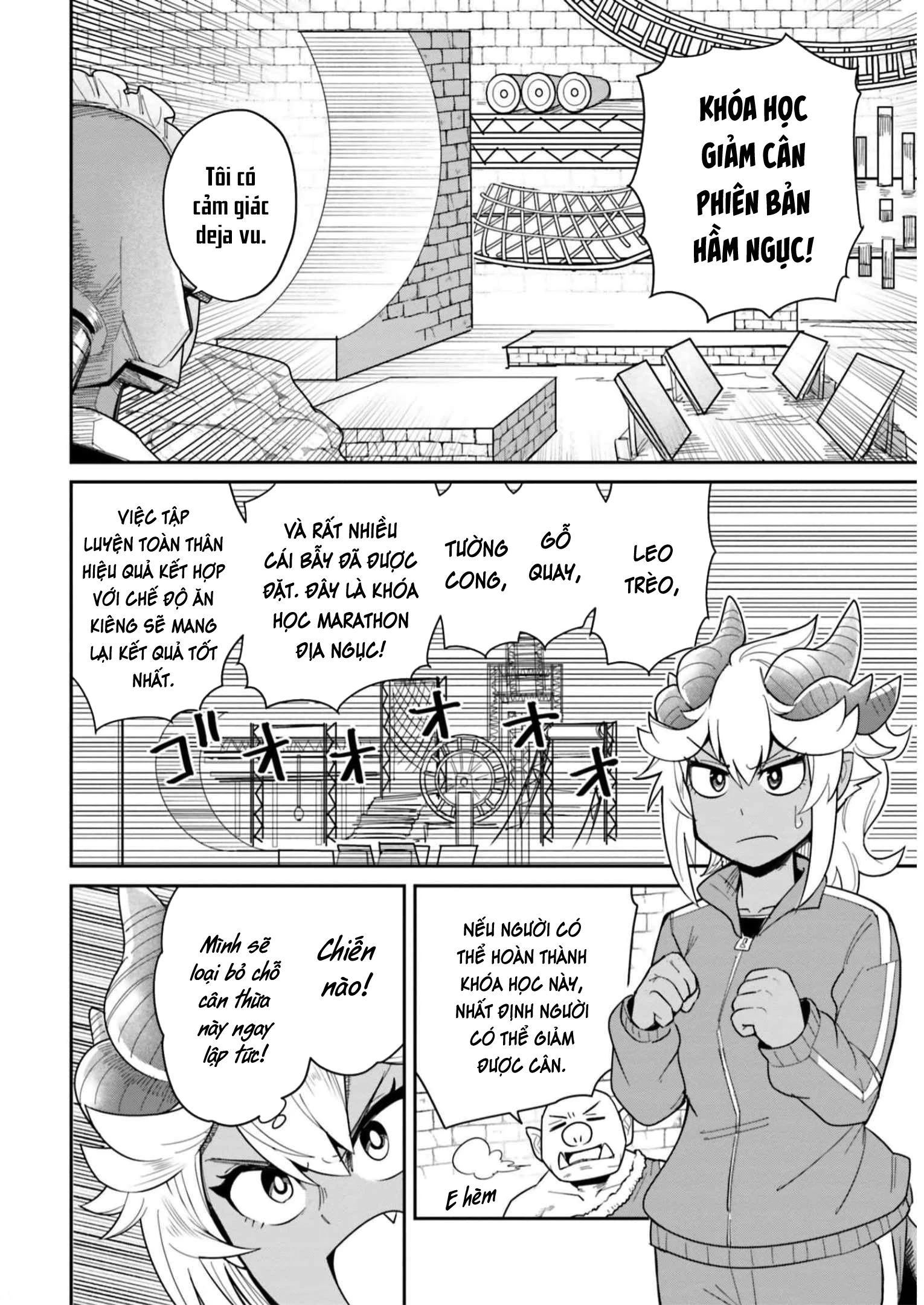 Người Bạn Thuở Nhỏ Trong Hầm Ngục: Chapter 24