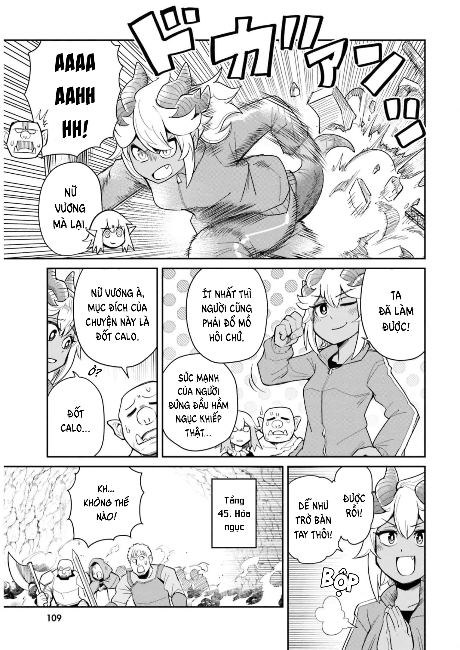 Người Bạn Thuở Nhỏ Trong Hầm Ngục: Chapter 24