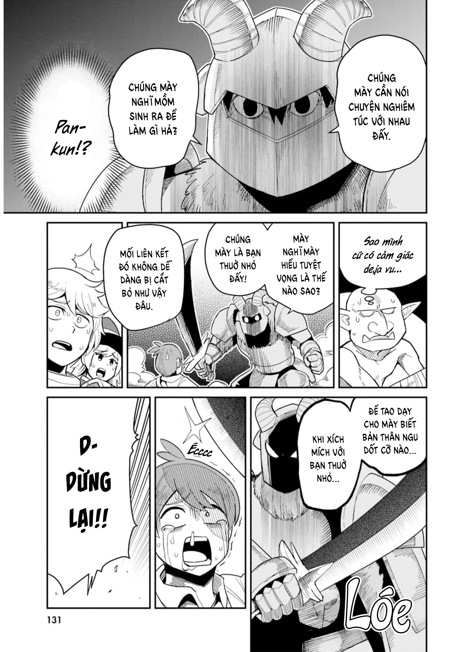 Người Bạn Thuở Nhỏ Trong Hầm Ngục: Chapter 25