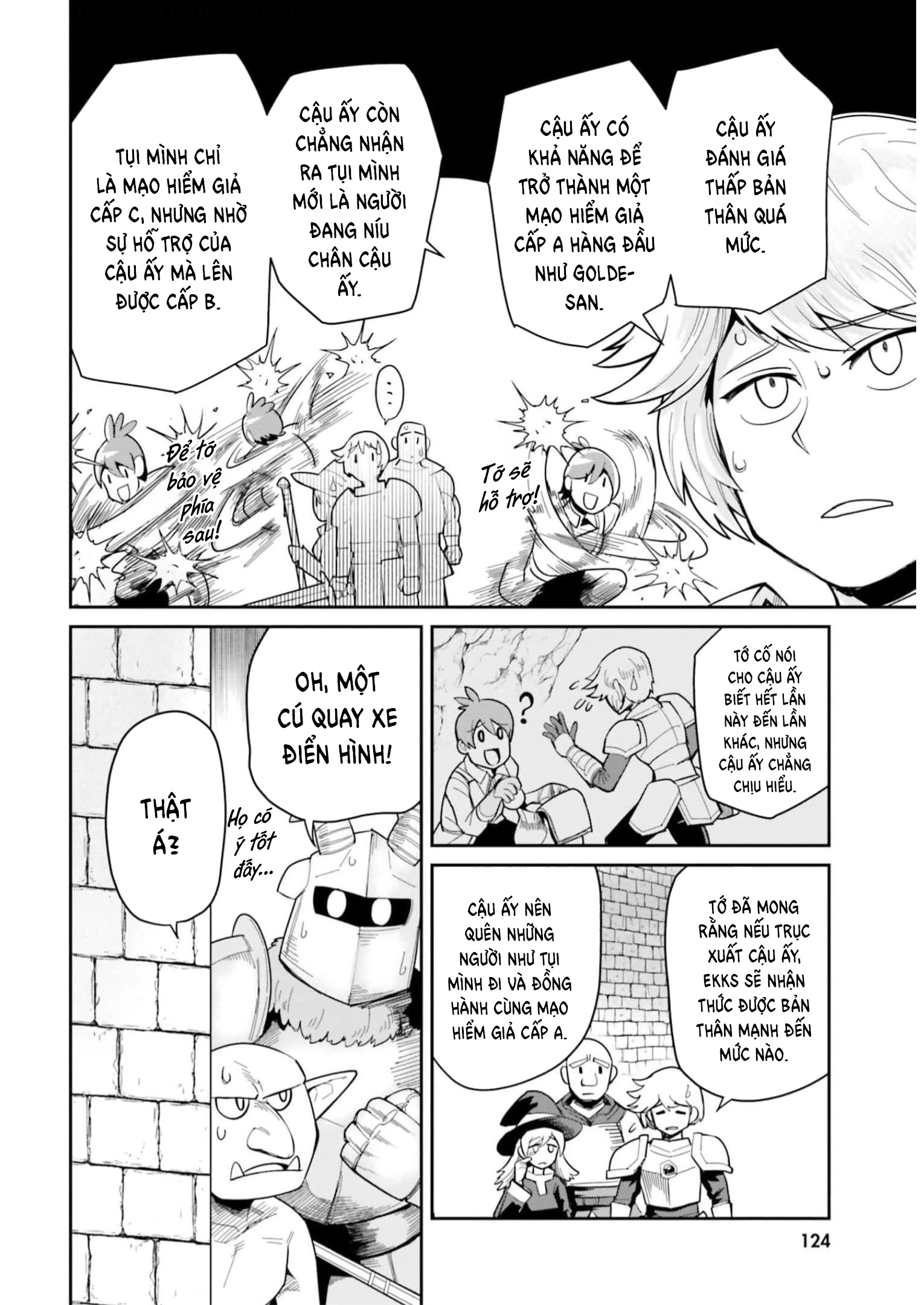 Người Bạn Thuở Nhỏ Trong Hầm Ngục: Chapter 25