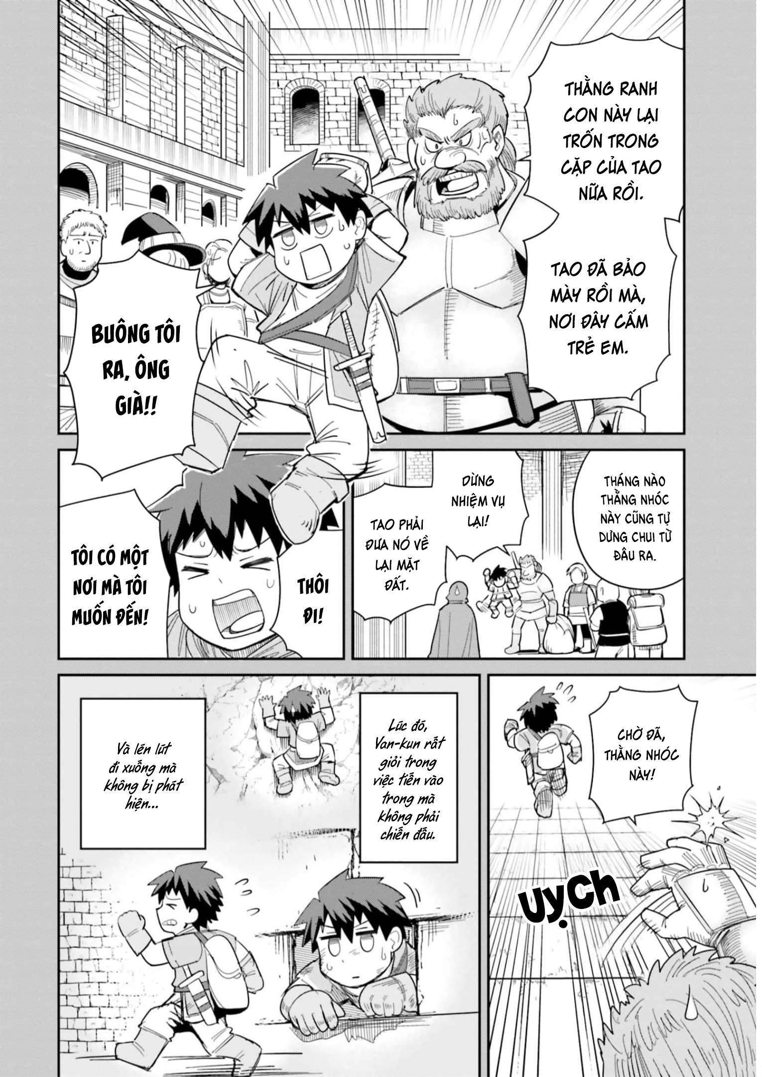Người Bạn Thuở Nhỏ Trong Hầm Ngục: Chapter 26