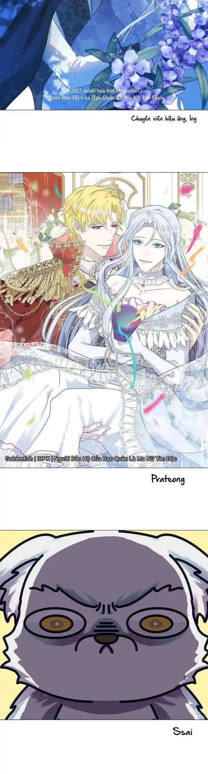 Người Bảo Hộ Của Bạo Quân Là Ma Nữ Tàn Độc: Chapter 111