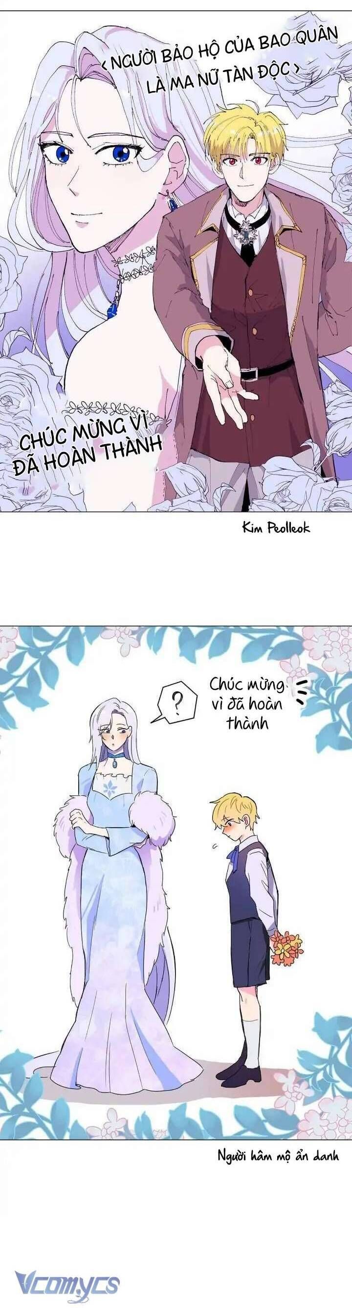 Người Bảo Hộ Của Bạo Quân Là Ma Nữ Tàn Độc: Chapter 111